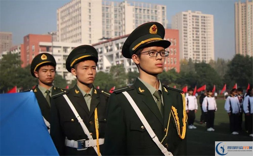 香城中學(xué)高中分班考試難嗎？