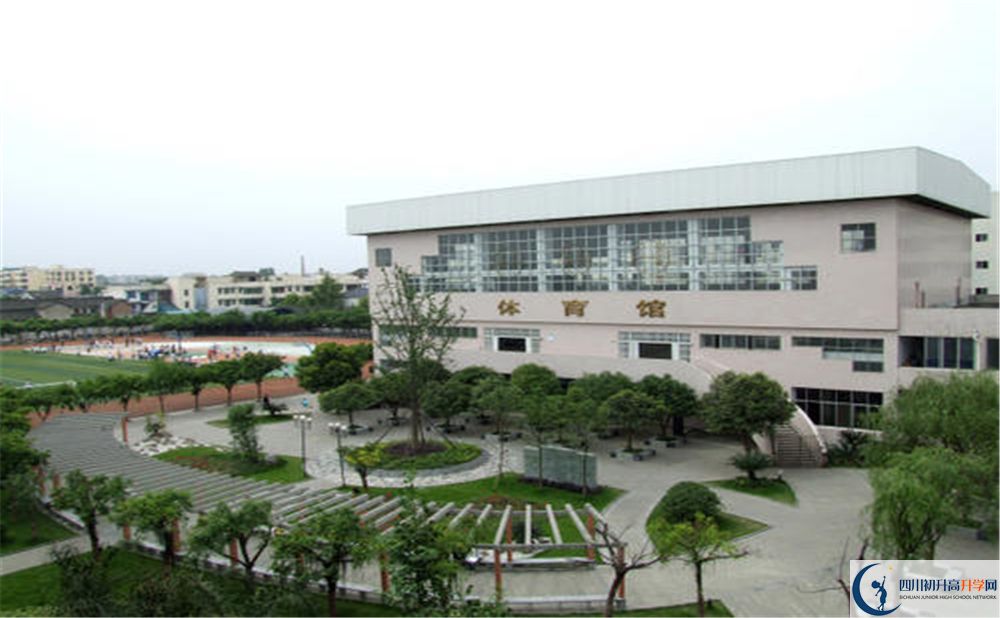 邛崍二中實(shí)驗(yàn)班學(xué)費(fèi)貴嗎？