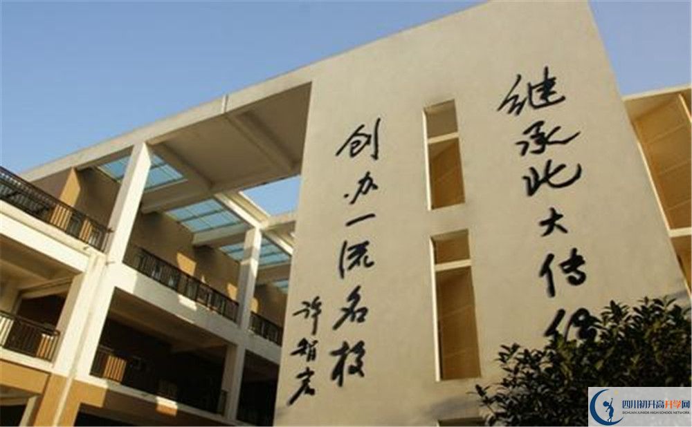 成都新津為明學校高2020屆高三階段檢測試題語文難嗎？
