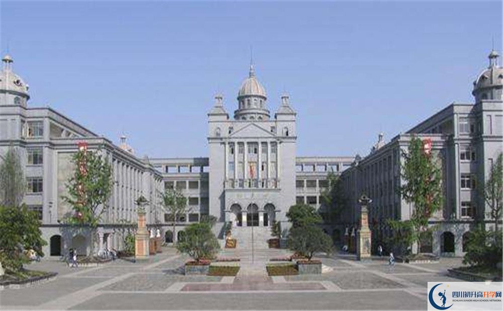成都石室外國(guó)語學(xué)校的國(guó)際班怎么樣？