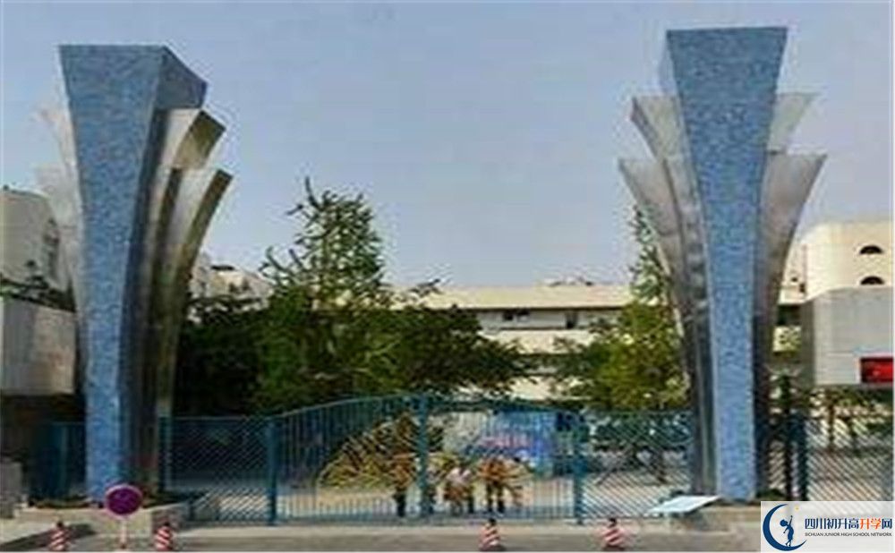 西南交通大學(xué)附屬中學(xué)2020屆高三數(shù)學(xué)測(cè)試題在哪看？