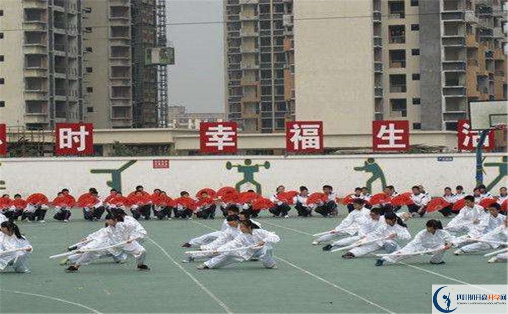 成都市第四十九中學平行班中考重點率高嗎？