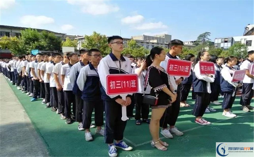 龍泉二中2020屆高三數(shù)學(xué)測(cè)試題在哪兒看？
