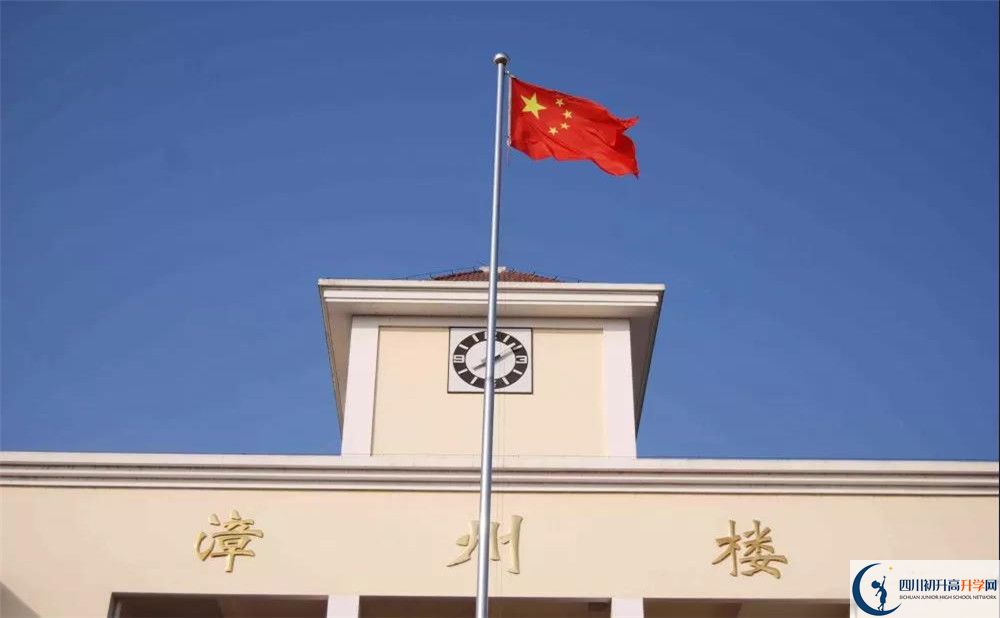 敖平中學2020屆高三數(shù)學測試題在哪兒看？