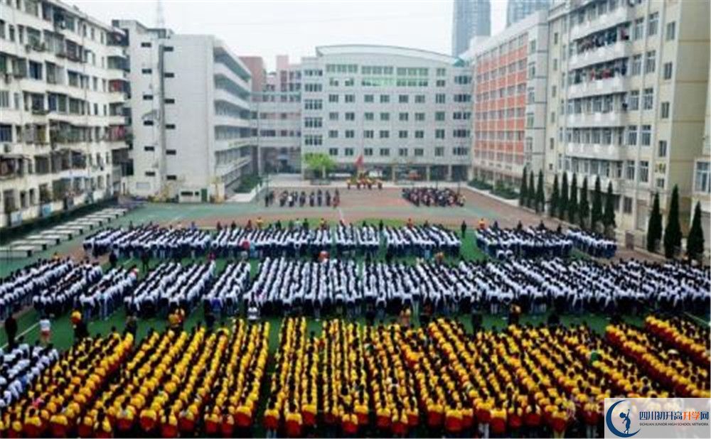 陽(yáng)安中學(xué)2020屆高三數(shù)學(xué)測(cè)試題在哪看？