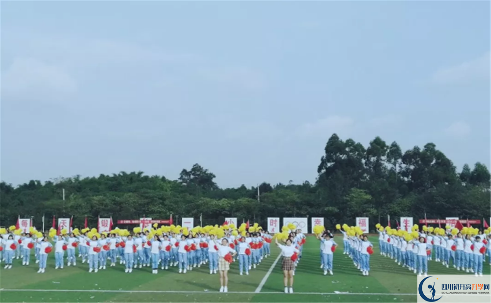 邛崍一中2020屆高三數(shù)學(xué)測(cè)試題在哪兒看？