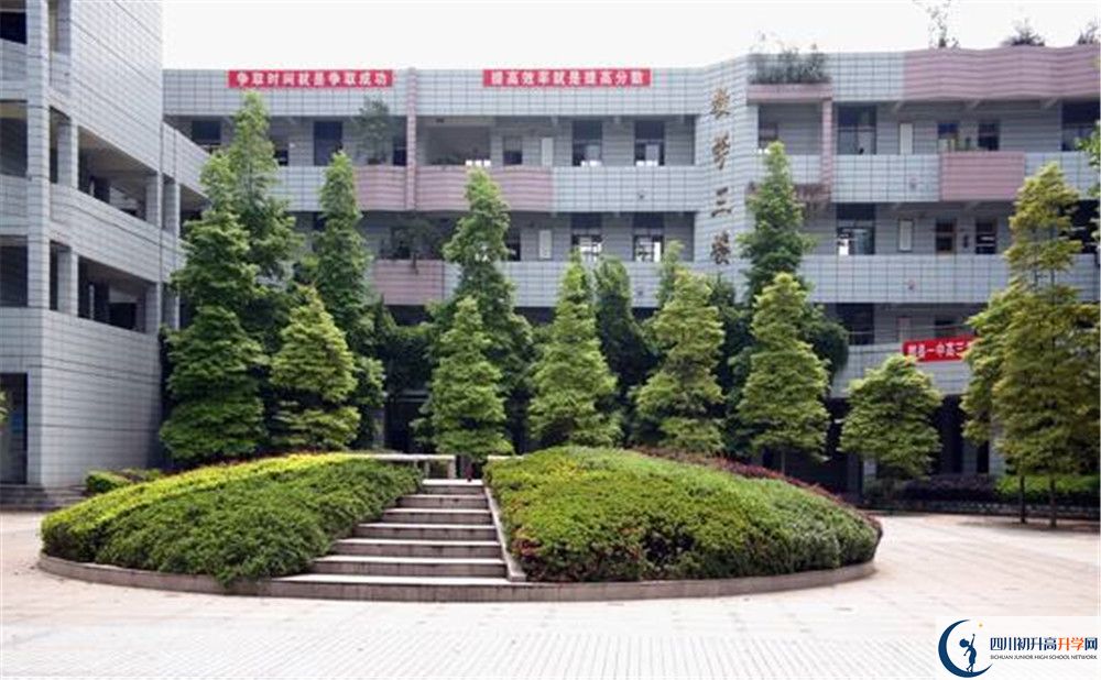 郫縣一中2020屆高三數(shù)學(xué)測試題在哪看？