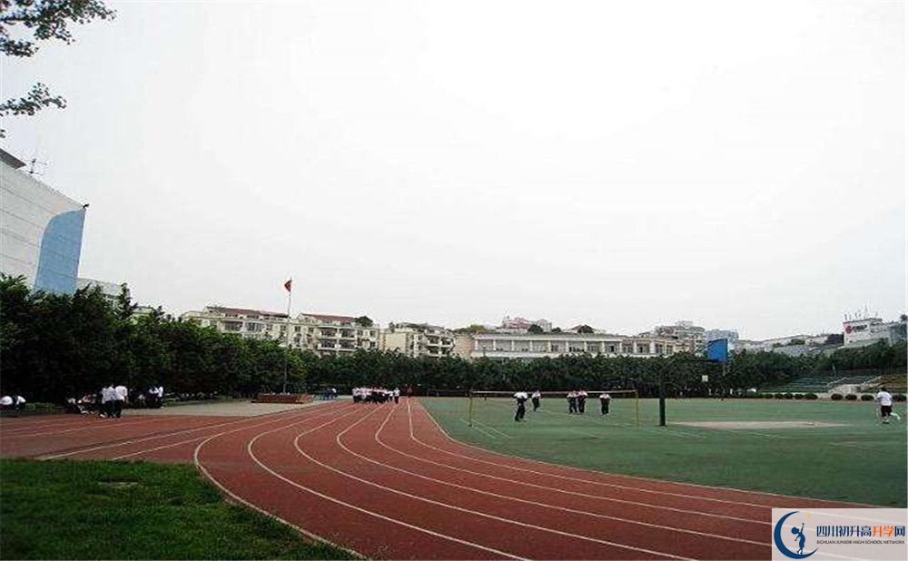 2020年四川師范大學(xué)實(shí)驗(yàn)外國語學(xué)校軍訓(xùn)時(shí)間安排在哪看？