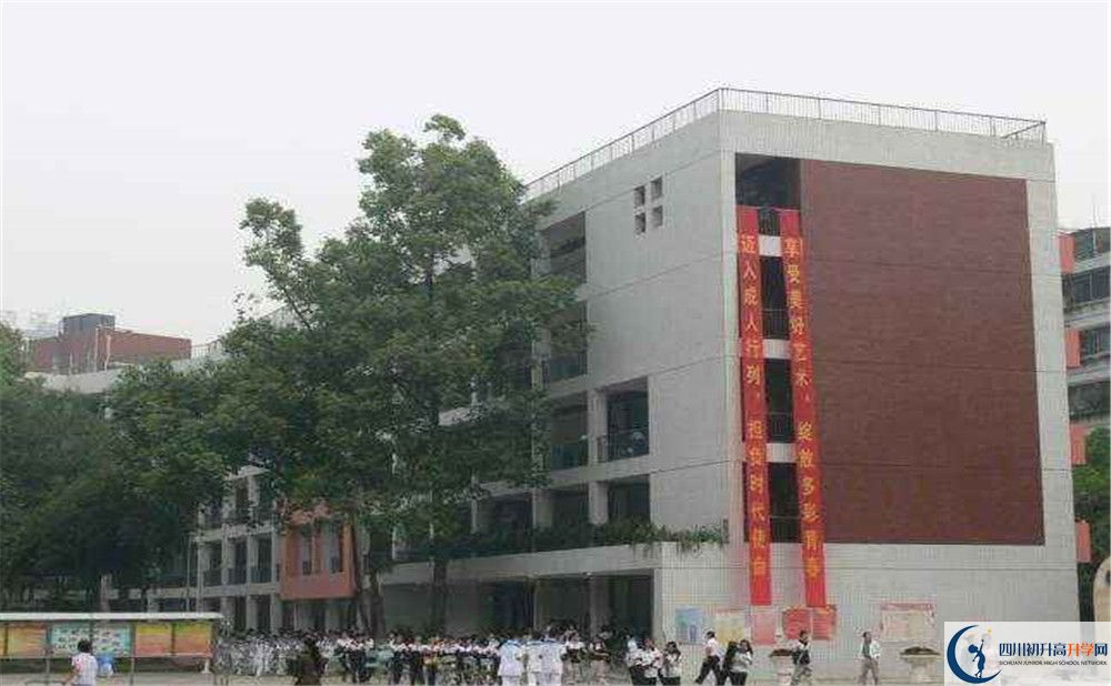 2020成都市石室聯(lián)中蜀華分校三診試題答案在哪看？