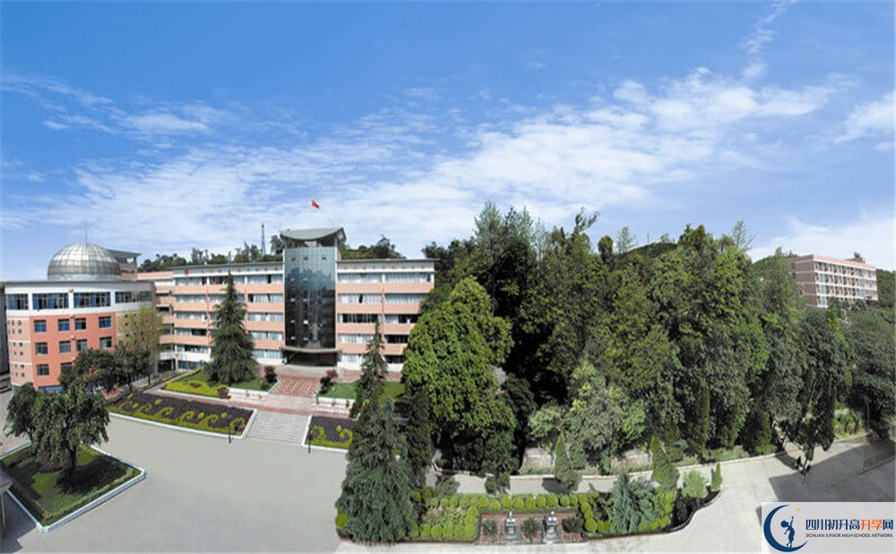 蒲江中學(xué)2020屆高三數(shù)學(xué)測試題在哪看？