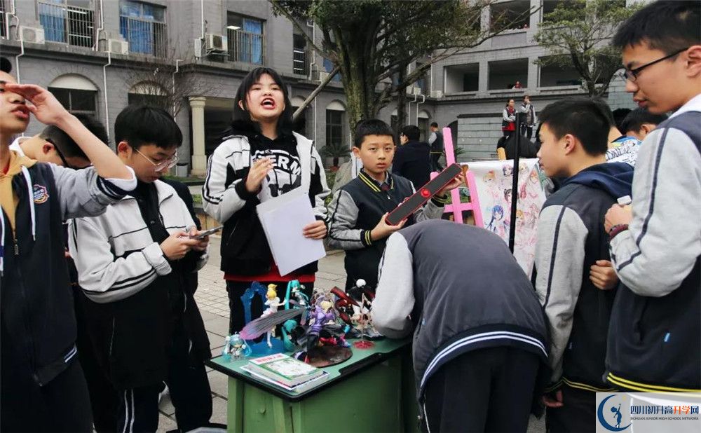2020成都石室外國語學校三診試題答案在哪看？