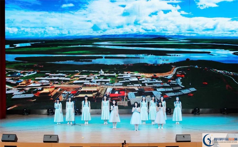 成都石室外國語學校在校學生總人數(shù)是多少？