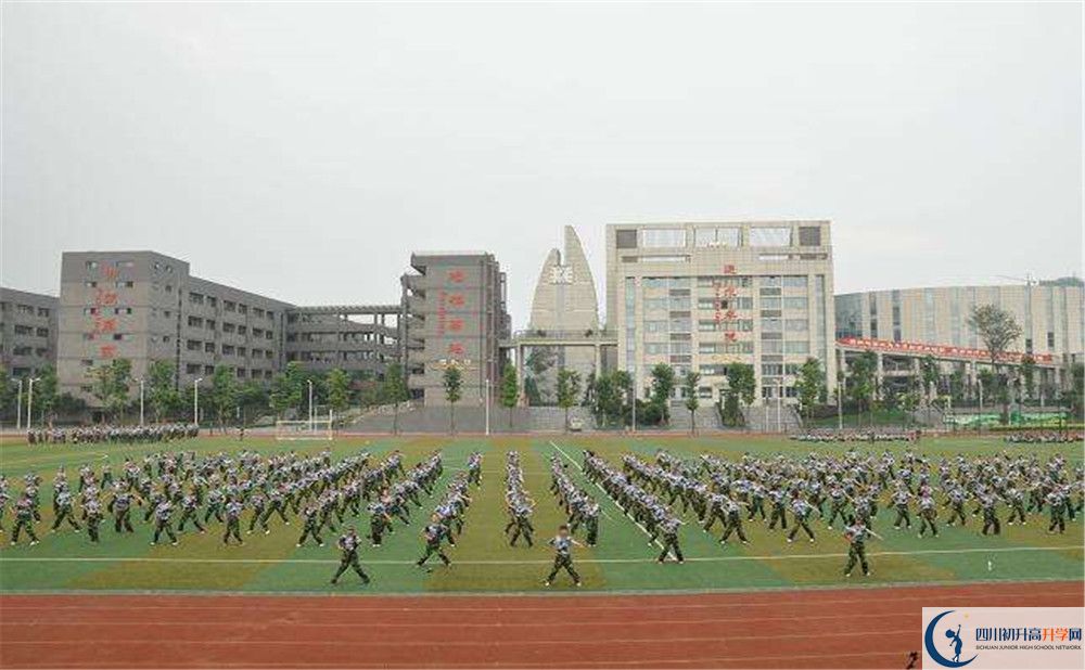 2020石室天府中學三診試題答案在哪看？