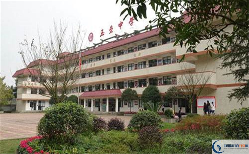 都江堰玉壘學校在校學生總?cè)藬?shù)是多少？