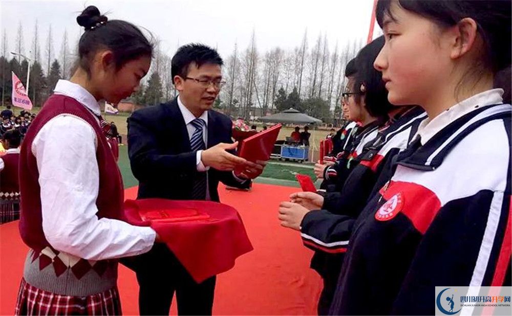 2020年都江堰育才學(xué)校軍訓(xùn)時間安排在哪看？