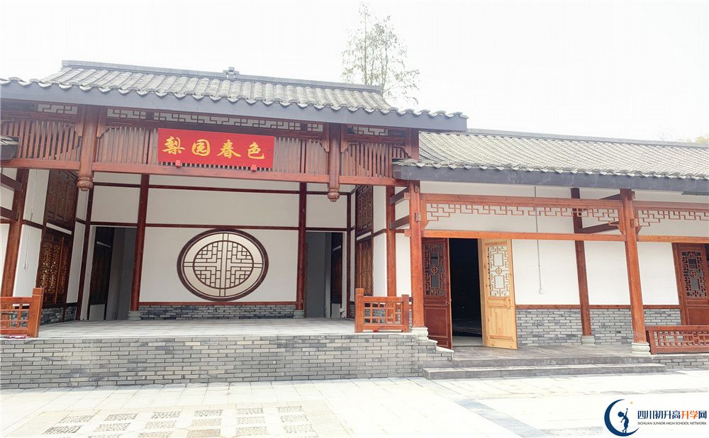 成都綿實外國語學校走讀生作息時間是怎樣的？