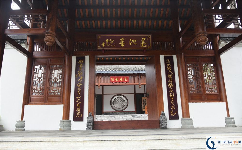 成都綿實(shí)外國(guó)語學(xué)校補(bǔ)課嗎？