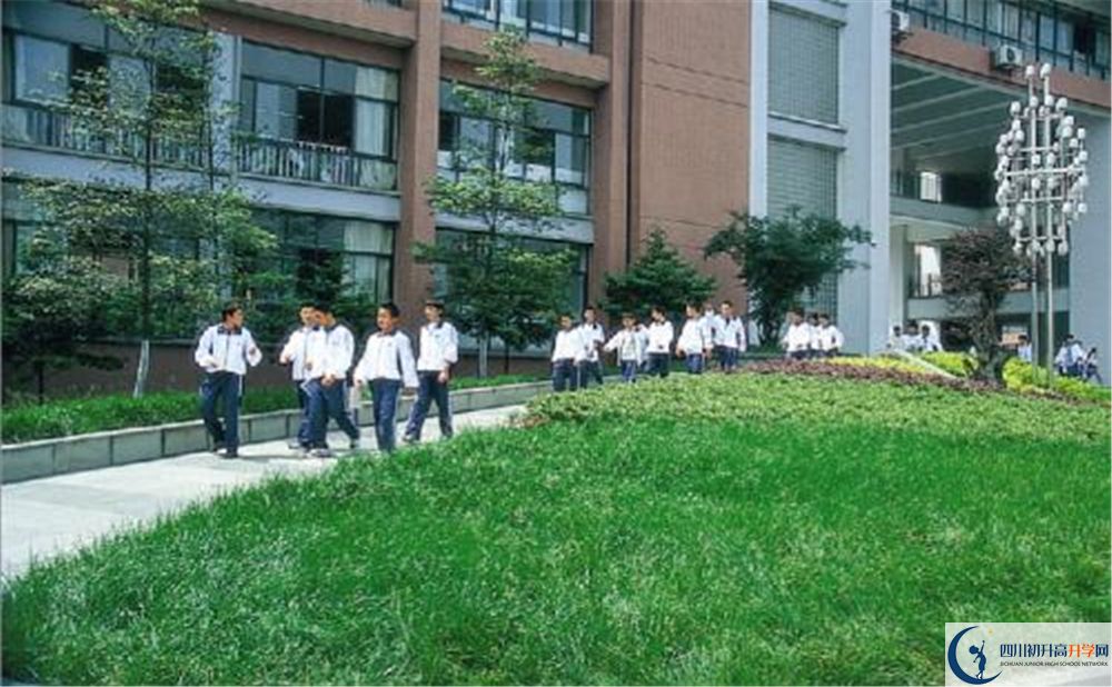 2020年雙流中學(xué)實(shí)驗(yàn)學(xué)校軍訓(xùn)時(shí)間安排在哪看？
