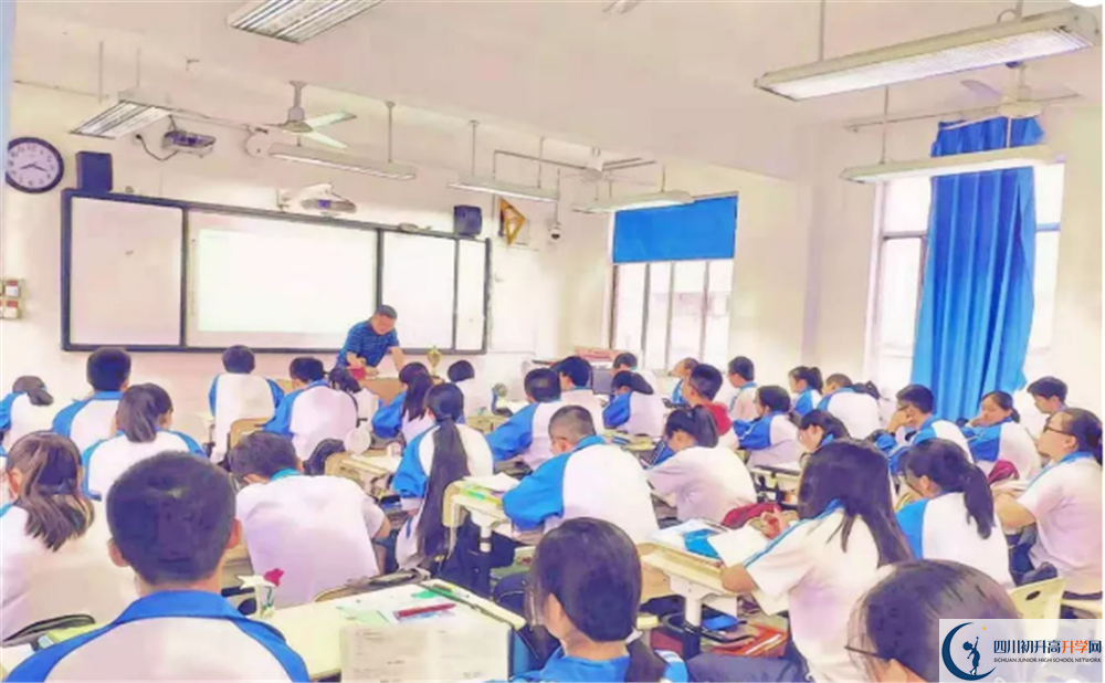 2020年彭州一中軍訓(xùn)時(shí)間安排在哪看？