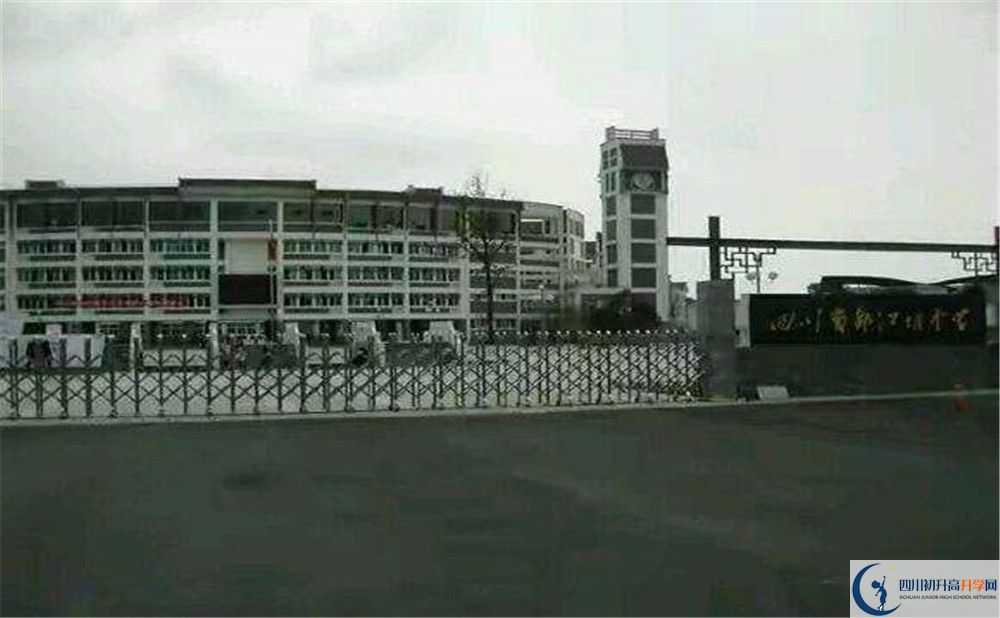 2020年都江堰中學(xué)軍訓(xùn)時間安排在哪看？