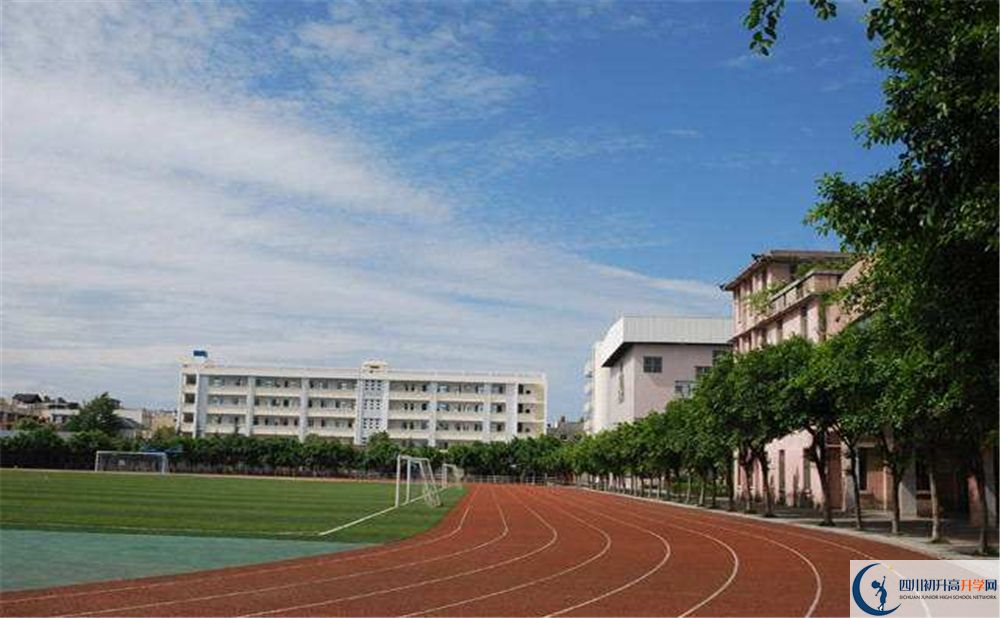 2020年邛崍二中軍訓(xùn)時間安排在哪看？