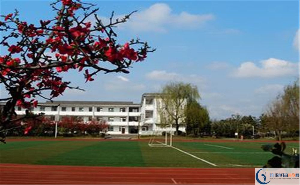 郫縣三中在校學生總人數(shù)是多少？