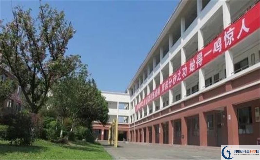 2020邛崍一中三診試題答案在哪看？