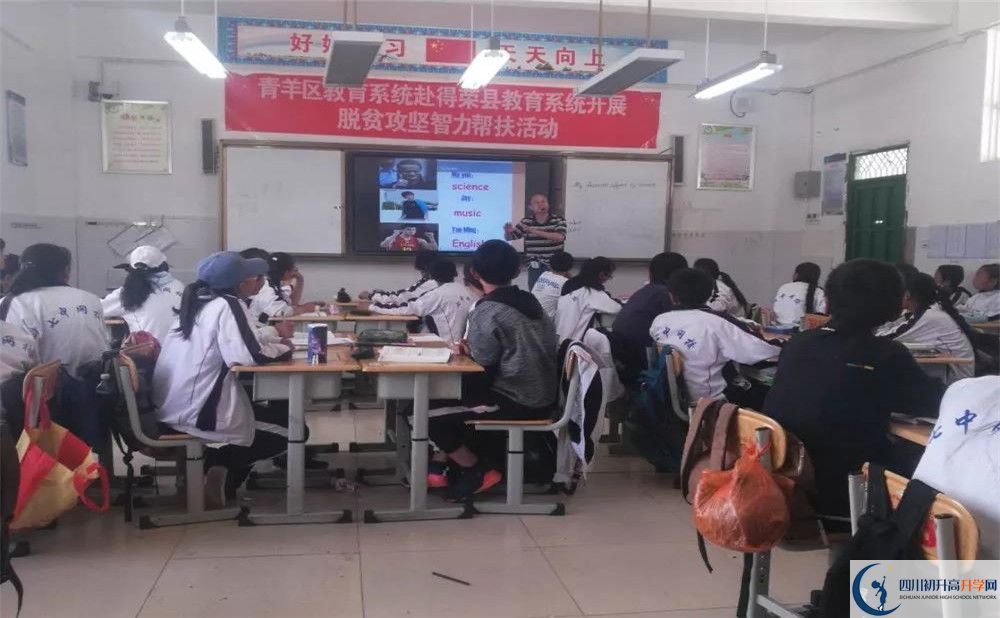2020成都成飛中學(xué)二診數(shù)學(xué)試題答案在哪看？