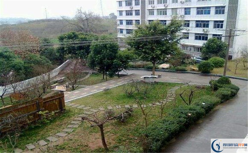 2020年賈家中學(xué)軍訓(xùn)時(shí)間安排在哪看？