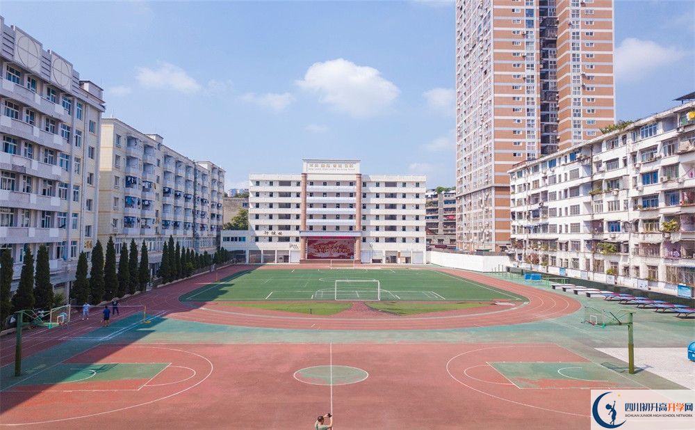 2020陽(yáng)安中學(xué)三診試題答案在哪看？