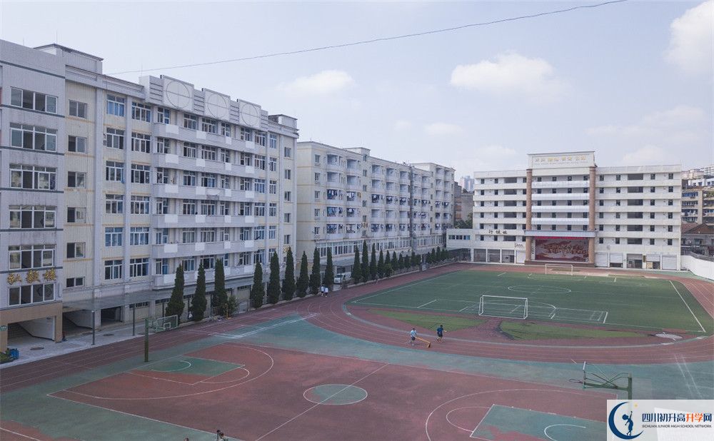 陽安中學(xué)在校學(xué)生總?cè)藬?shù)是多少？
