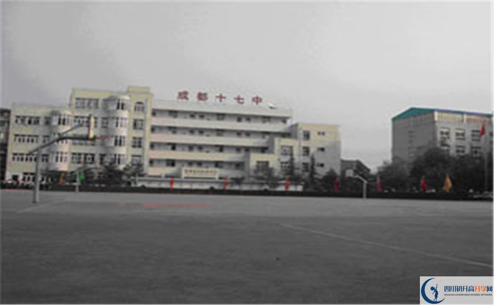 成都市第十七中學(xué)補(bǔ)課多少錢(qián)？