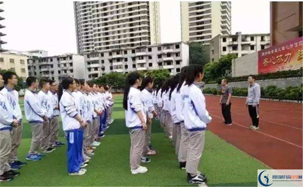 成都十八中軍訓(xùn)多久？