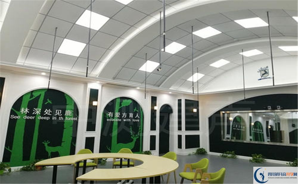 成都教科院附屬學(xué)校軍訓(xùn)多久？