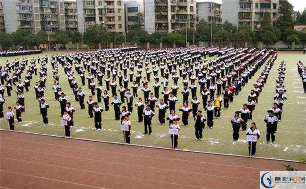 成都二十中軍訓多久？