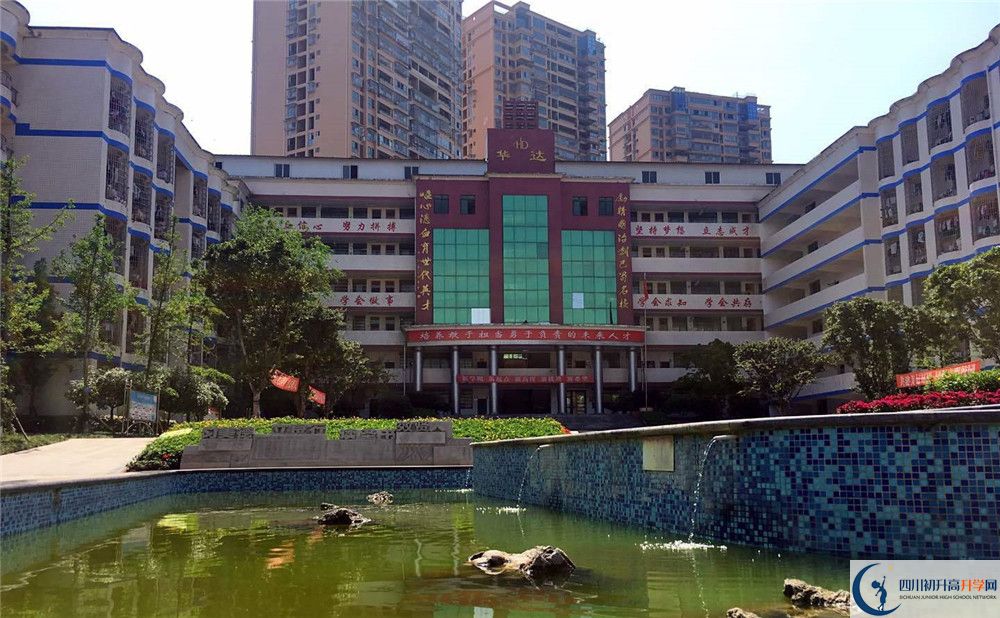 仁壽華達高中2020年高考人數(shù)是多少？