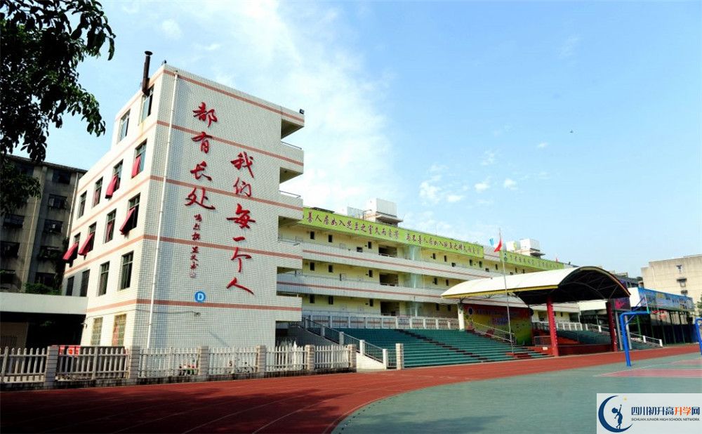 升庵中學(xué)軍訓(xùn)多久？