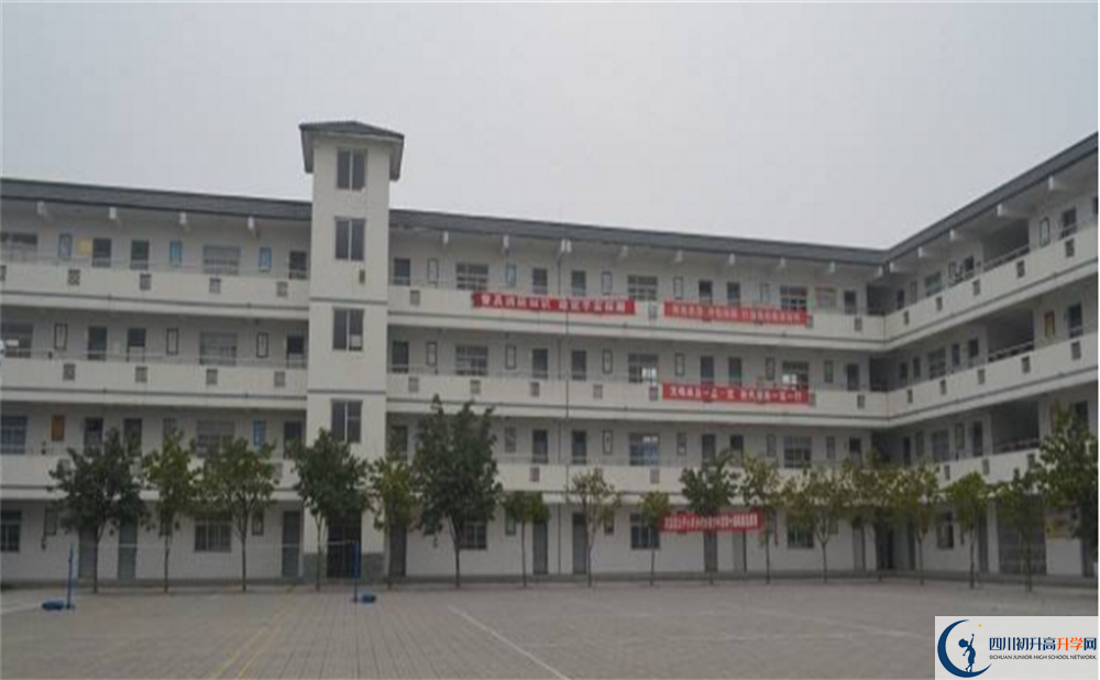 成都市太平中學(xué)高一作息時(shí)間怎么安排？