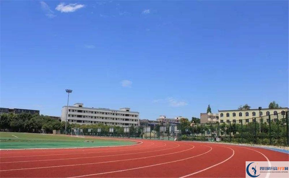 成都市籍田中學(xué)補(bǔ)課多少錢？