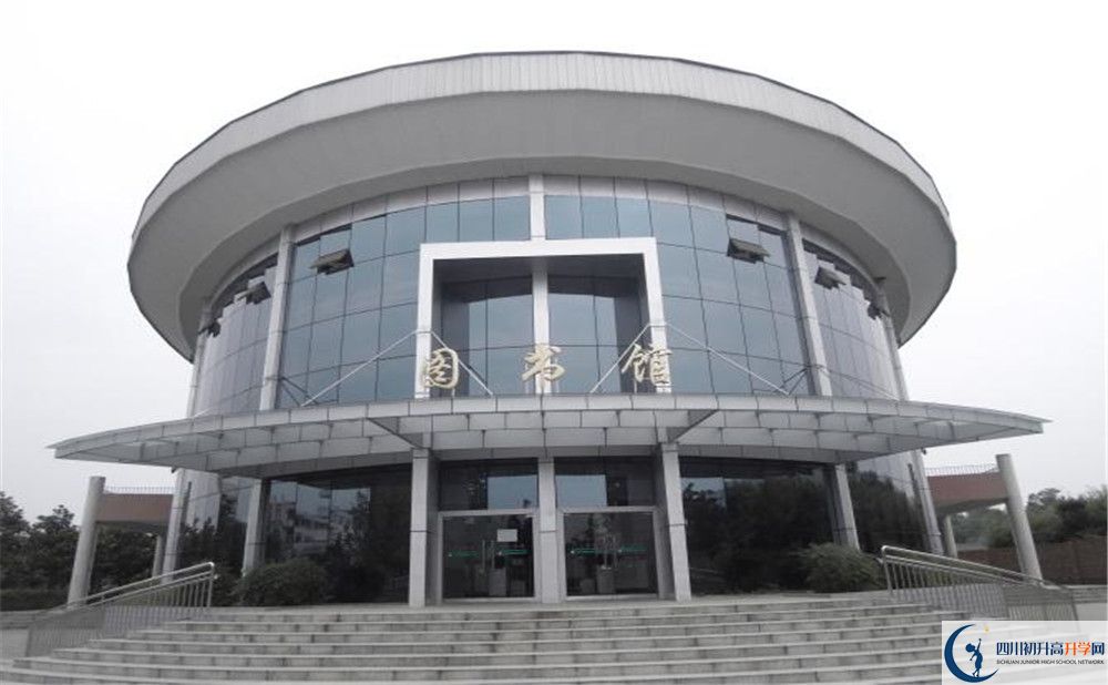 成都市龍泉中學2020年中考錄取分數(shù)線是多少？