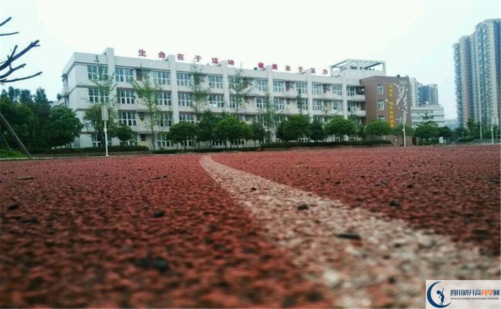 中江中學(xué)2020年中考錄取分數(shù)線是多少？
