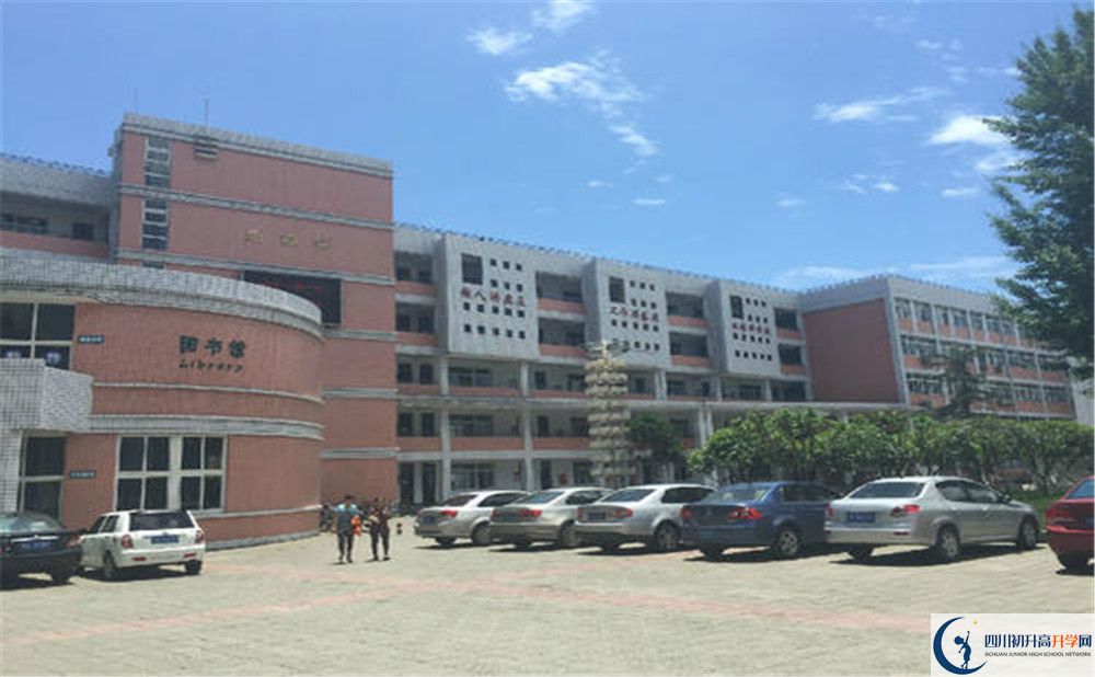 關(guān)于成都市籍田中學(xué)2020年招生計(jì)劃（含統(tǒng)招、調(diào)招)