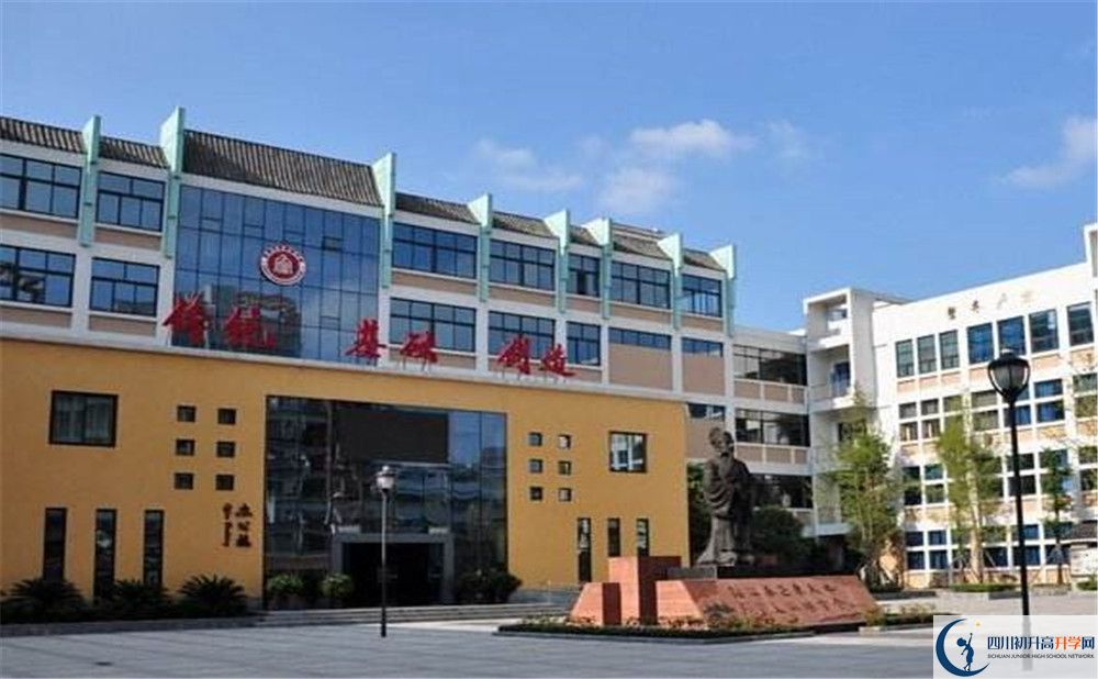 關(guān)于成都石室蜀都中學(xué)2020年招生計劃（含統(tǒng)招、指標(biāo)到校）