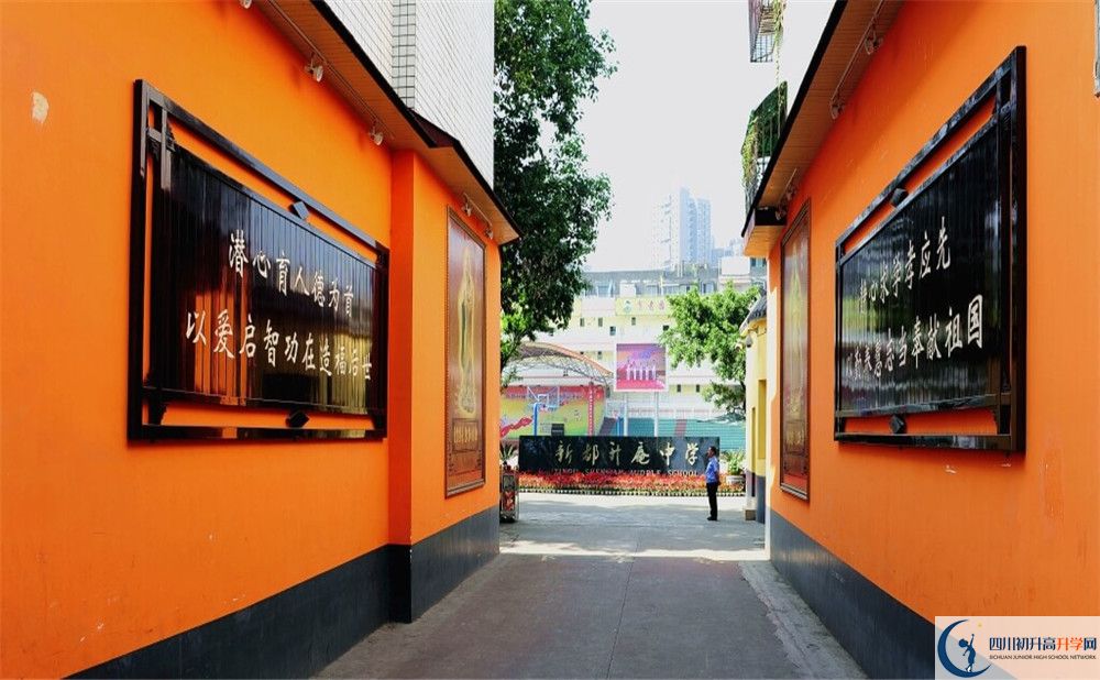 關(guān)于升庵中學(xué)2020年招生計(jì)劃（含統(tǒng)招、調(diào)招、指標(biāo)到校生）