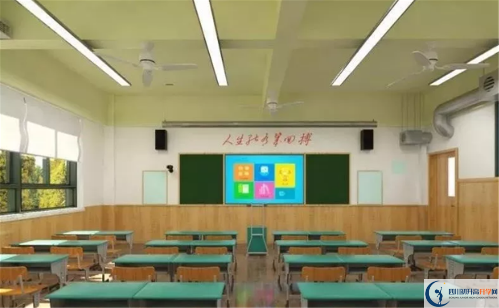關(guān)于四川省綿陽實驗高中2020年招生計劃（含體育、藝體等）