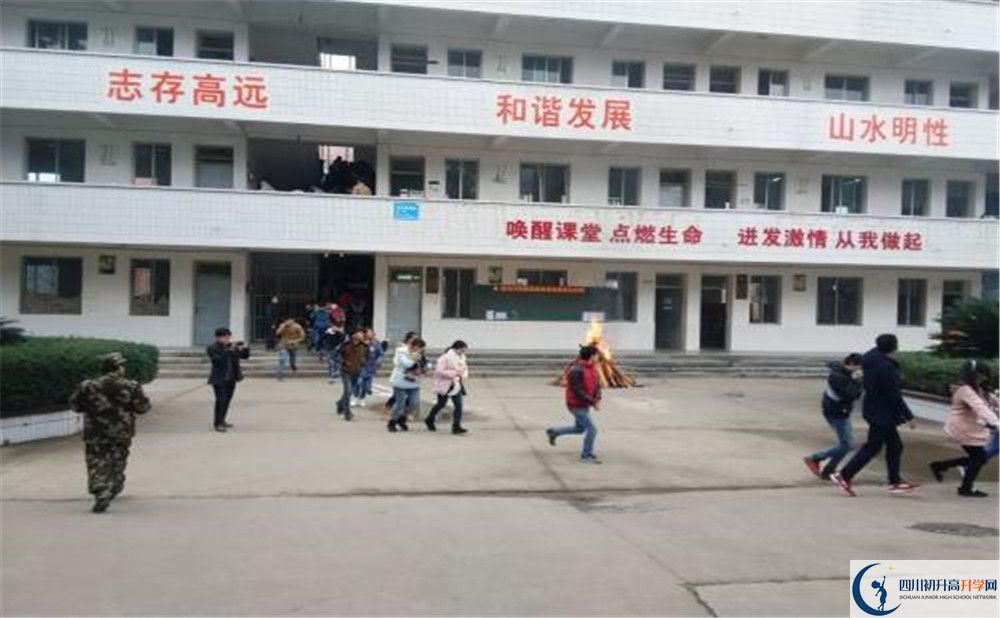 中江縣倉山中學2020年收費標準