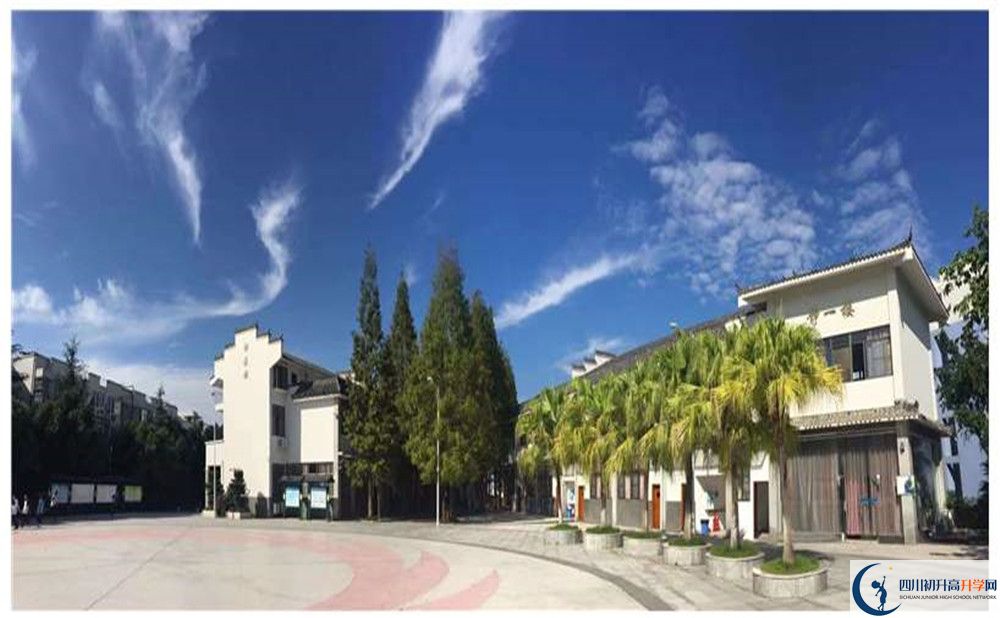 關(guān)于龍泉驛區(qū)四川師大附屬第一實(shí)驗(yàn)中學(xué)2020年招生簡章