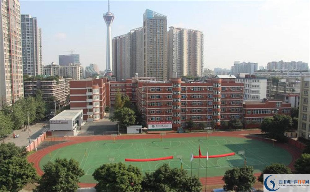 北京師范大學(xué)成都實(shí)驗(yàn)中學(xué)2020年中考錄取分?jǐn)?shù)是多少？