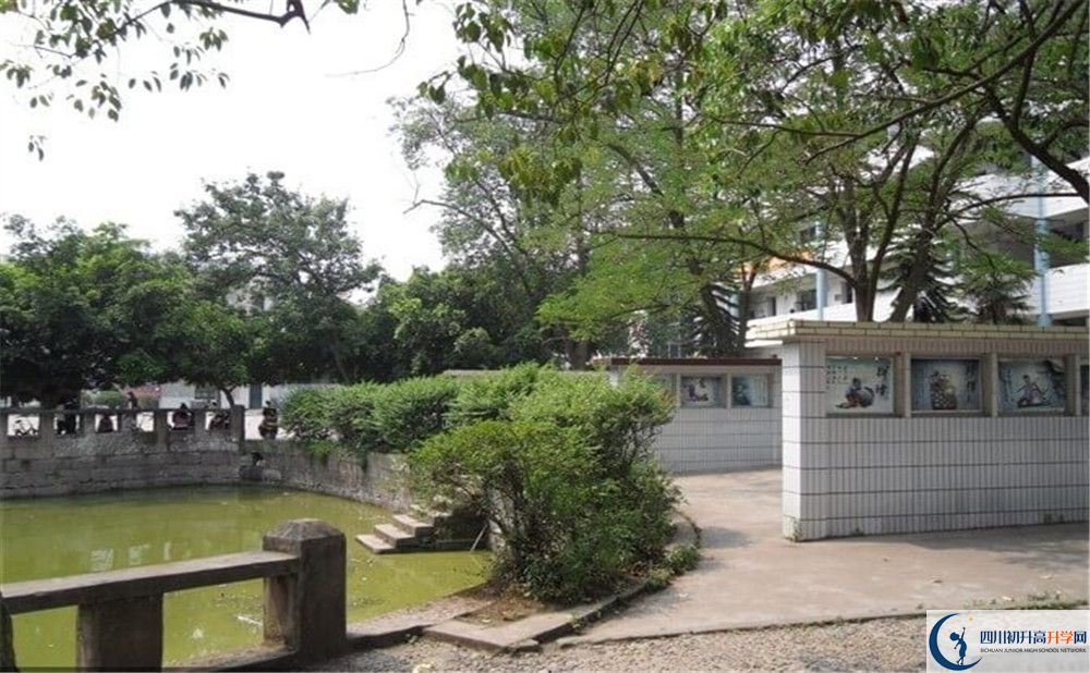 關于四川省自貢市牛佛中學校2020年招生計劃（含統(tǒng)招計劃）