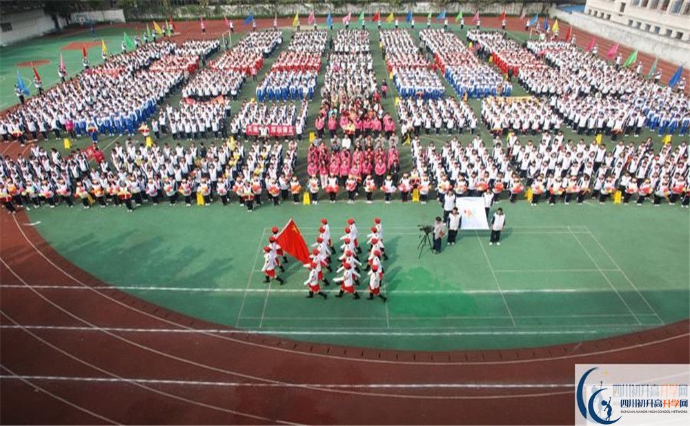 通錦中學(xué)2020年藝體特長(zhǎng)生招生計(jì)劃